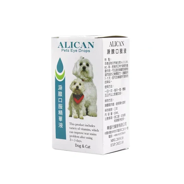 ALICAN Эссенция для слезных протоков и желез для кошек и собак