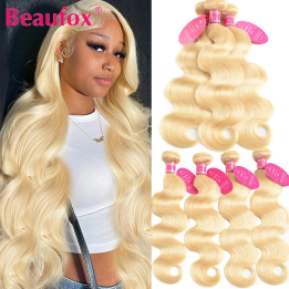 Beaufox 613 медовые блондинки, объемные волны, пряди для наращивания