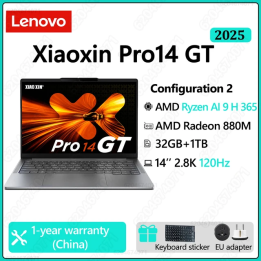 Lenovo Xiaoxin Pro14 GT 2025 AI7 / AI9 32ГБ 1ТБ 14" 2.8K 120Гц