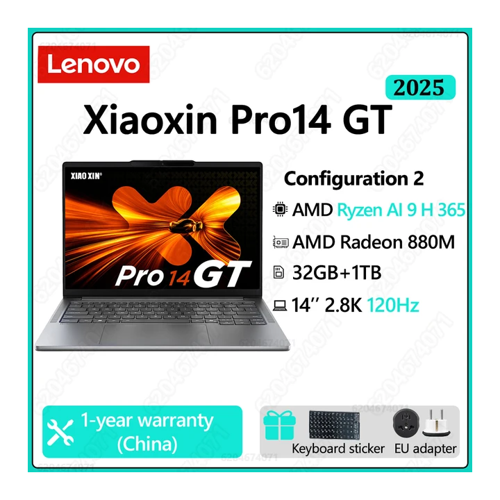 Lenovo Xiaoxin Pro14 GT 2025 AI7 / AI9 32ГБ 1ТБ 14" 2.8K 120Гц