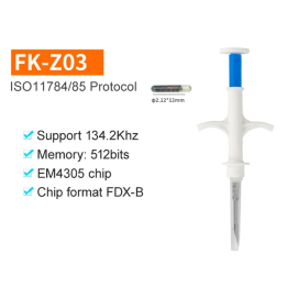 Шприцы для микрочипирования Fonkan RFID 134.2kHz 100 шт.