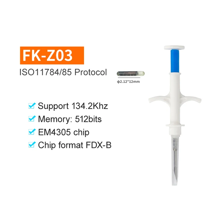 Шприцы для микрочипирования Fonkan RFID 134.2kHz 100 шт.