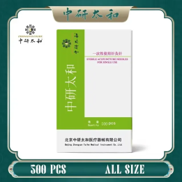 ZHONGYAN TAIHE 500 шт. иглы для акупунктуры с трубкой все размеры акупунктурные одноразовые стерильные красивые 1 КОРОБКА масса