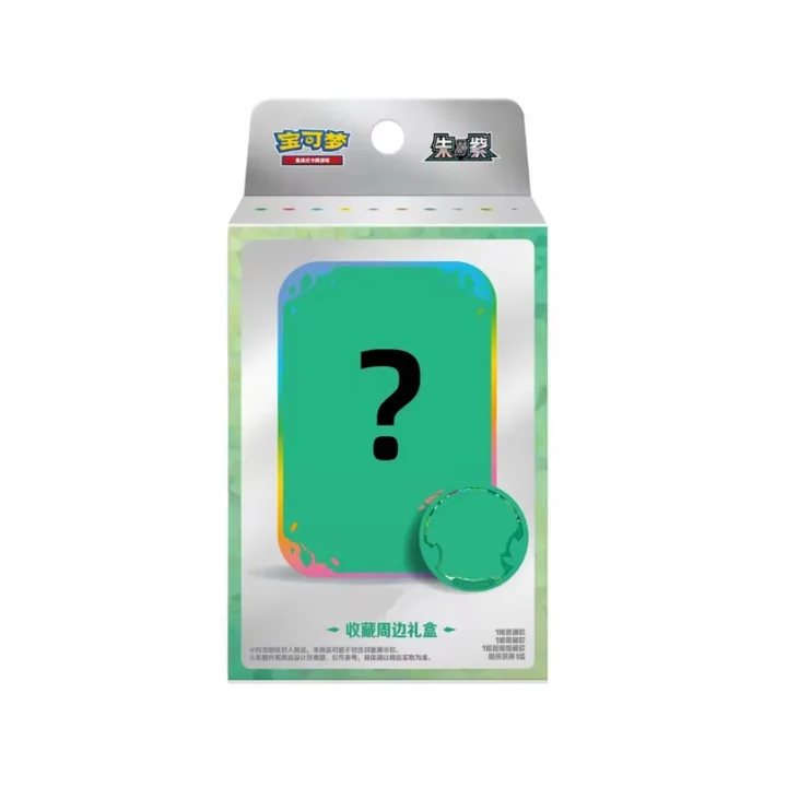 Коллекционная коробка Pokemon Eevee Bandai