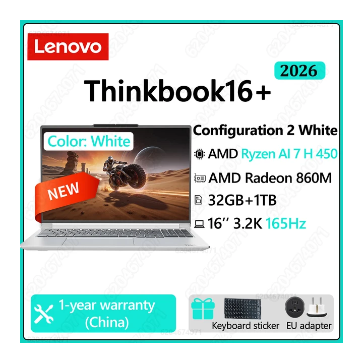 Lenovo ThinkBook16 2026 Ryzen 7 H 260 24 ГБ 1 ТБ / Lenovo ThinkBook16+ 2026 AI7 H 450 32 ГБ 1 ТБ 16''