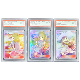 Diy Pokemon Japanese Full ART Lillie # 119 # Коллекционная карточная игрушка Gx Battle Boost Extra Battle Day, класс 10, 397 г.