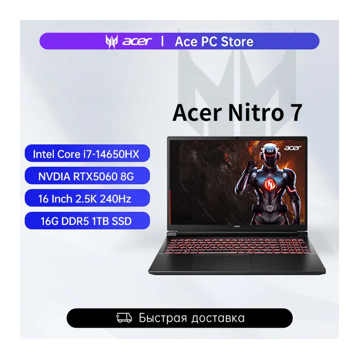 Игровой ноутбук Acer Nitro 7, 16", 16ГБ/1ТБ, i7-14650HX, RTX 5060, Windows