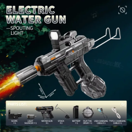 Электрический водяной пистолет UZI для детей