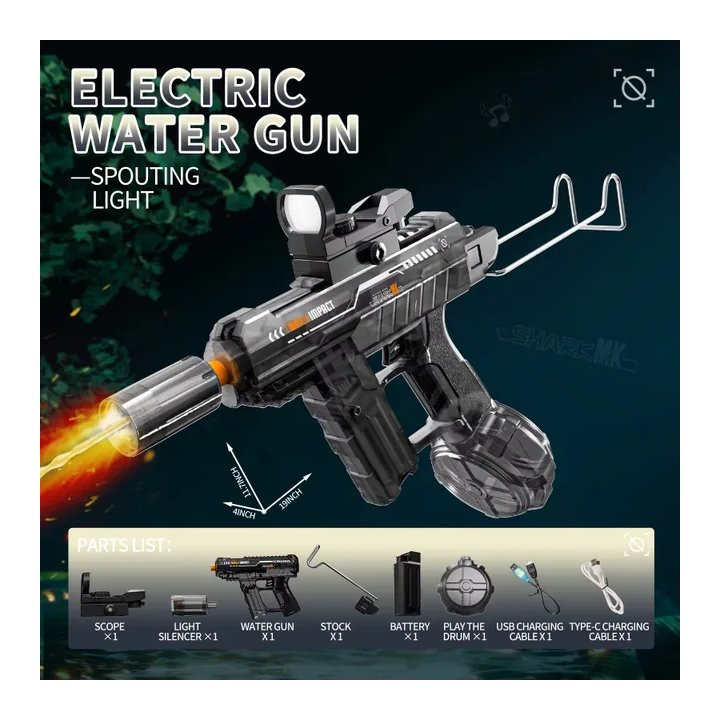 Электрический водяной пистолет UZI для детей