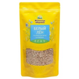 Лен белый семена для проращивания "Житница здоровья", 230 г