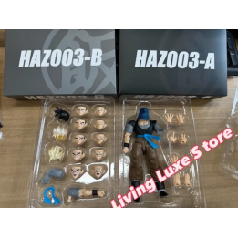 Фигурки HA TOYS Сон Гохан однорукий HAZ002 & HAZ003