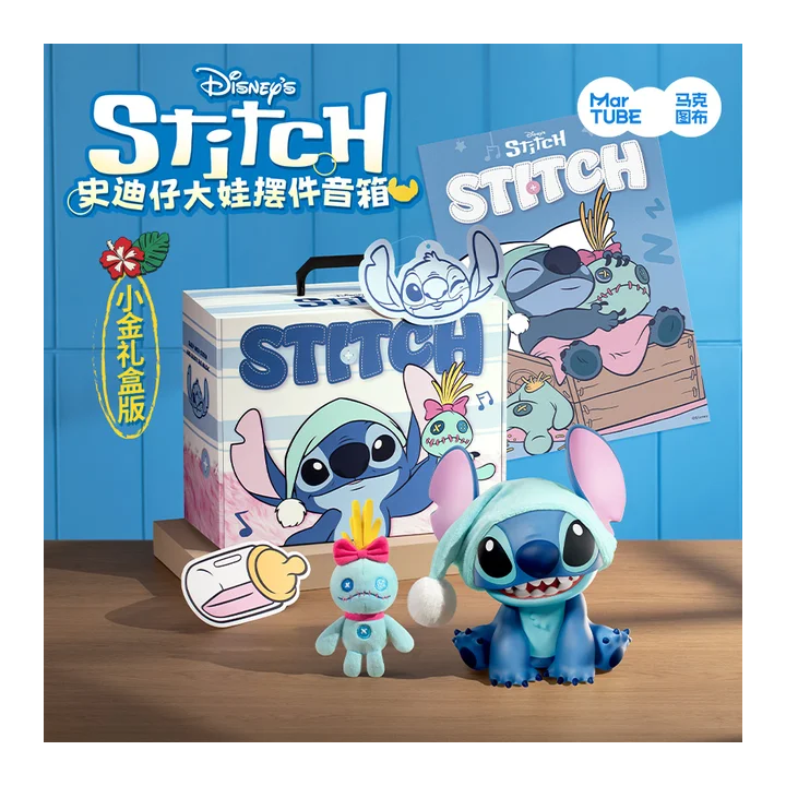 Портативная Bluetooth-колонка Maktub Stitch 52TOYS