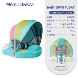 Надувной круг для плавания Mambobaby Animal Float  для детей