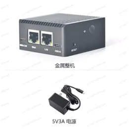 Мини-платформа R2S PLUS с двойным гигабитным портом