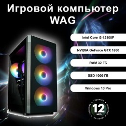 Игровой компьютер WAG G25-35187