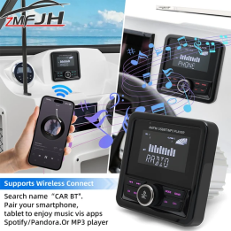 Водонепроницаемый Bluetooth-медиаплеер MP3 AM FM для лодки