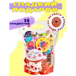 Сладкий подарок китайский Новый Год