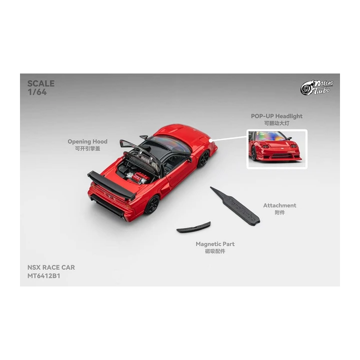Модель автомобиля Bburago Micro Turbo 1:64 NSX NA1