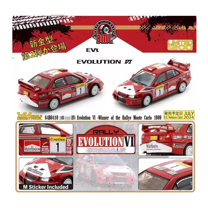 Ebbro Model Mitsubishi Evolution VI 1:64