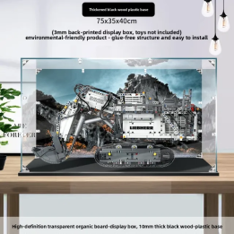 Подходит для экскаватора LEGO Liebherr R9800 42100, акриловый бокс для хранения, прозрачный пылезащитный чехол для фигурок.