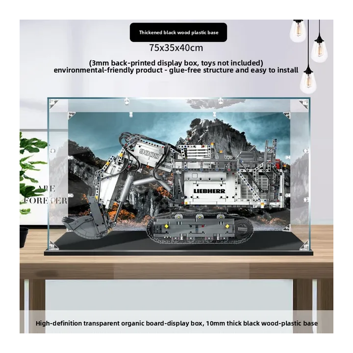 Подходит для экскаватора LEGO Liebherr R9800 42100, акриловый бокс для хранения, прозрачный пылезащитный чехол для фигурок.