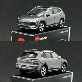 Bburago 1:64 Geely E5 EX5 металлическая модель автомобиля