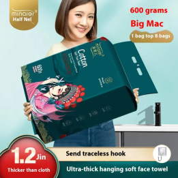 Одноразовые салфетки из хлопка Family Pack M1130