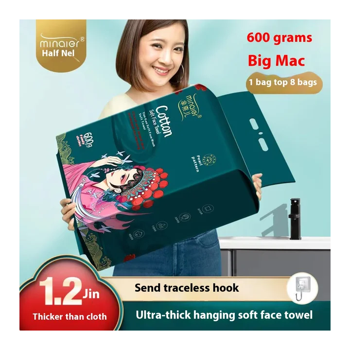 Одноразовые салфетки из хлопка Family Pack M1130