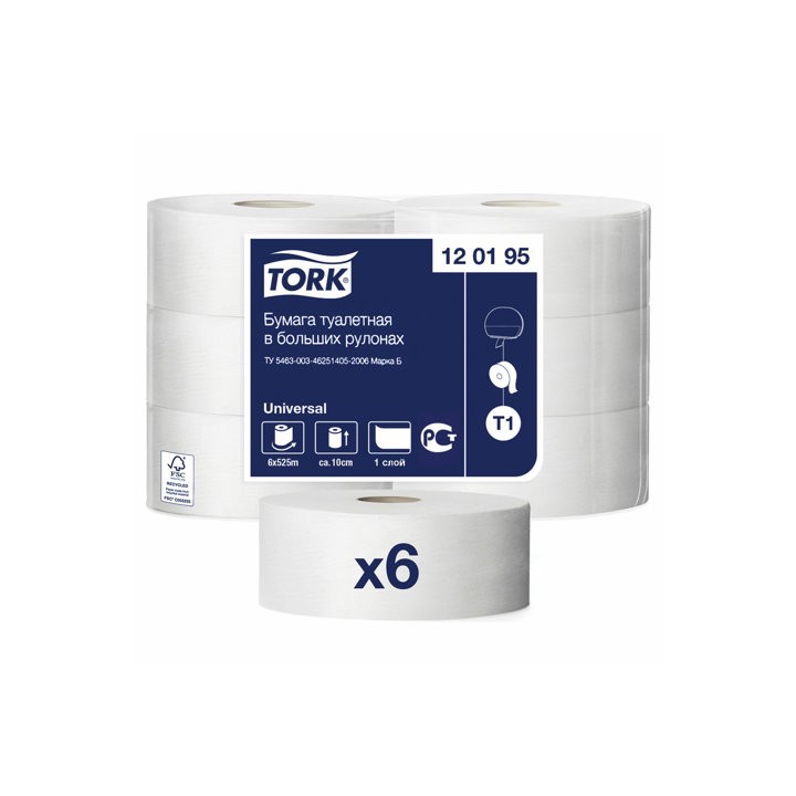Туалетная бумага TORK Большой диаметр 525 м  комплект 6 шт