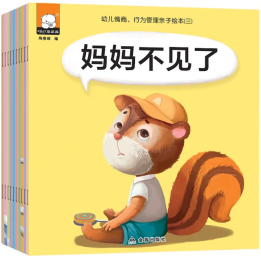 Китайские сказки для детей 10 шт.