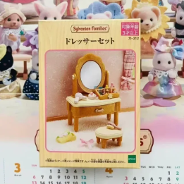 Sylvanian Families брелок из пластика