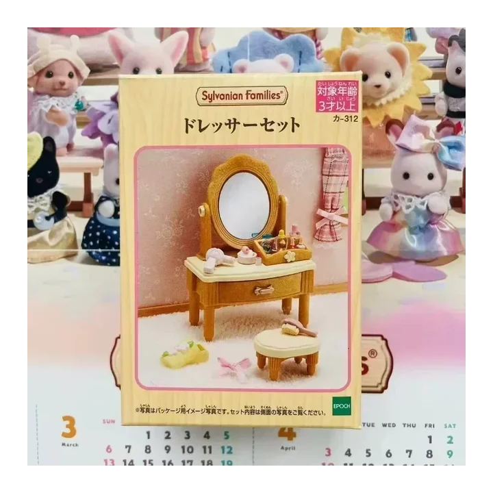 Sylvanian Families брелок из пластика