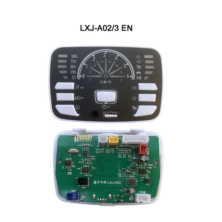 Электронный контроллер для детских электрокаров LXJ-A02 A03 ZK906