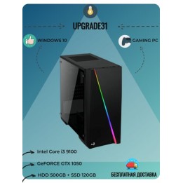 Игровой компьютер Intel Core i3 9100 Gigabyte DDR4 8Gb GTX 1050 2Gb SSD 120 Gb