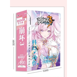 Мини-комиксы Honkai Impact 3 Elysia Valkyrie Project