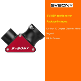 Зеркало Zenith Svbony SV188/SV188P 1.25"/2"  для астрономического телескопа