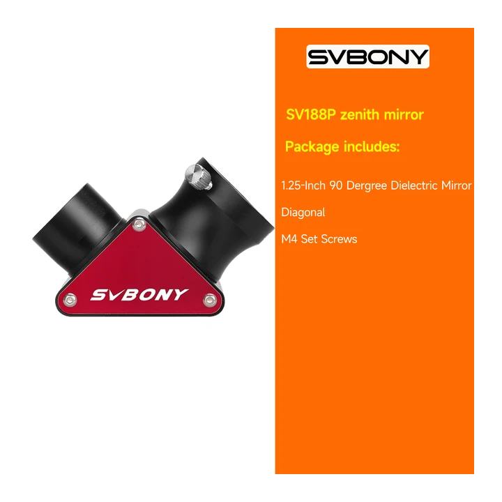 Зеркало Zenith Svbony SV188/SV188P 1.25"/2"  для астрономического телескопа