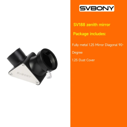 Зеркала Svbony SV188/SV188P 1.25" для телескопов