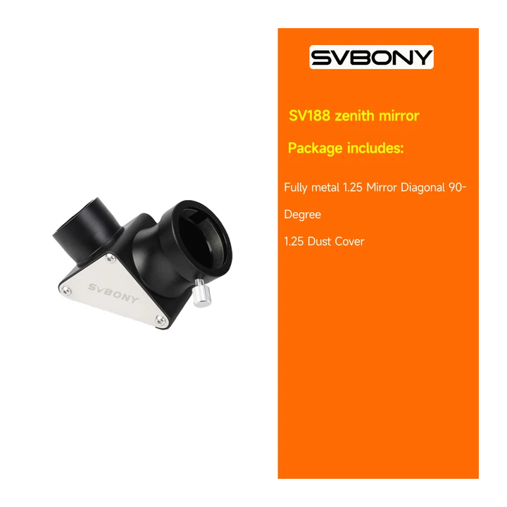 Зеркала Svbony SV188/SV188P 1.25" для телескопов