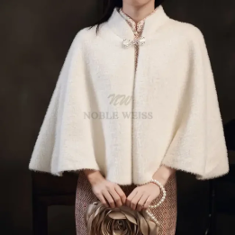 Свадебная пелерина Noble Weiss