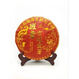Tea Puer tea Shu Puer top grade  Китайский чай Юньнань чёрный Шу Пуэр "Красный Дракон TT" Puer tea, 350г Tea Puer tea