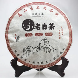 Пакет для белого чая YiDengJiang FuDing 300г