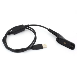 USB-кабель для программирования AUBIGBOSS PMKN4012 для Motorola