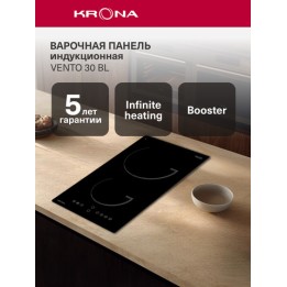 Индукционная варочная панель KRONA VENTO 30 BL