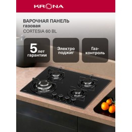 Газовая варочная панель KRONA CORTESIA 60 черная