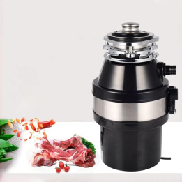 Измельчитель мусора YunlinLi NBR-LC003 220V 560W