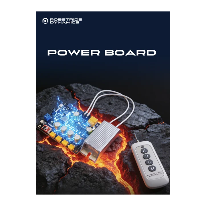 RobStride POWER BOARD