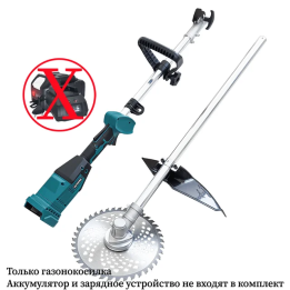 PATUOPRO Бесщеточная газонокосилка для аккумулятора Makita 18V