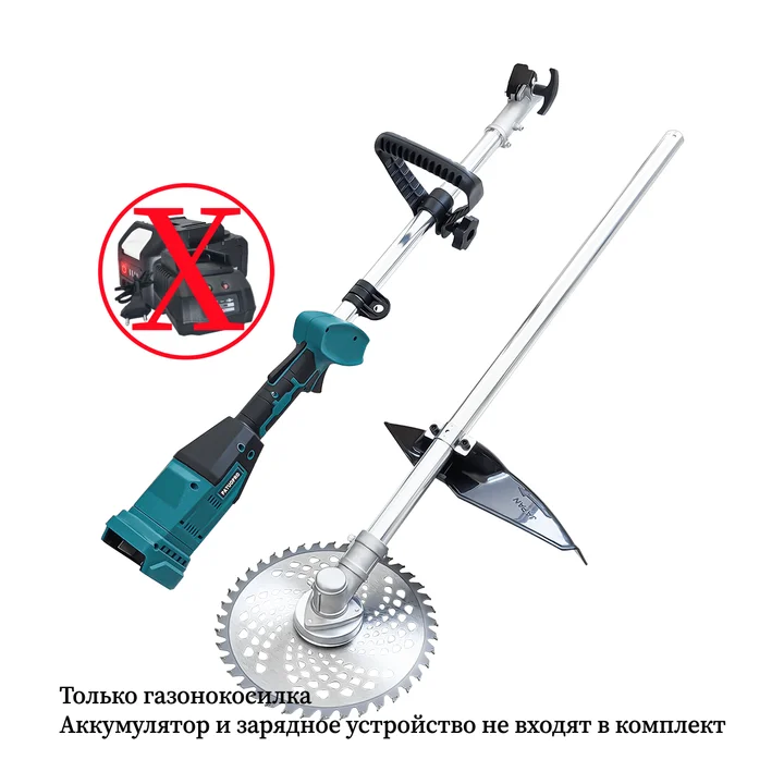 PATUOPRO Бесщеточная газонокосилка для аккумулятора Makita 18V
