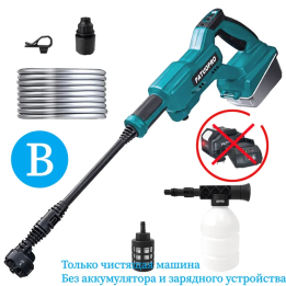 Портативная мойка высокого давления PATUOPRO 6 в 1 для аккумулятора Makita 18V